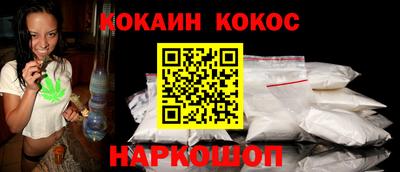 мефедрон VHQ Партизанск