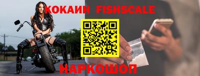 круглые Первоуральск