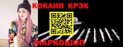 круглые Первоуральск