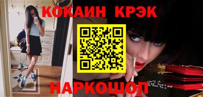 МДМА Пенза