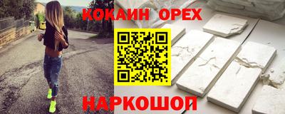 МДМА Пенза