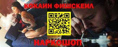 МДМА Пенза