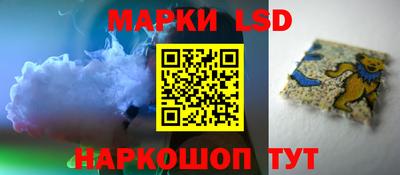 мефедрон VHQ Партизанск