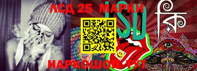 круглые Первоуральск