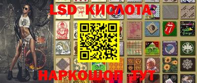 круглые Первоуральск