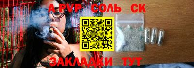 круглые Первоуральск