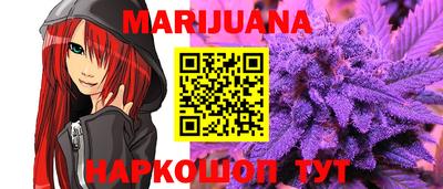 круглые Первоуральск