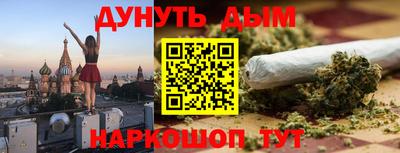 круглые Первоуральск