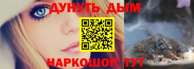 круглые Первоуральск