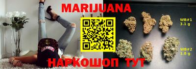 МДМА Пенза