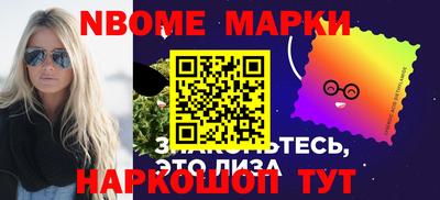 круглые Первоуральск