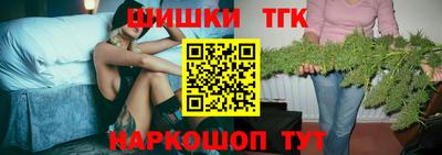 круглые Первоуральск