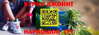 круглые Первоуральск