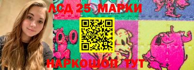 МДМА Пенза