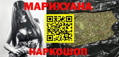 круглые Первоуральск