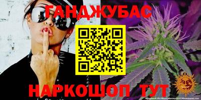круглые Первоуральск