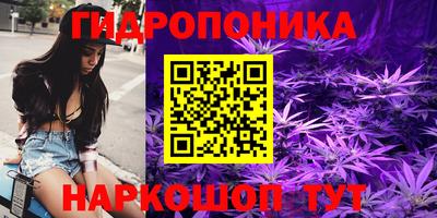 мефедрон VHQ Партизанск