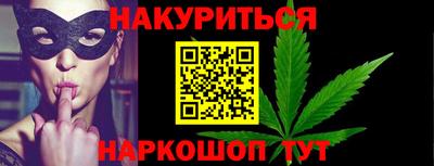 круглые Первоуральск