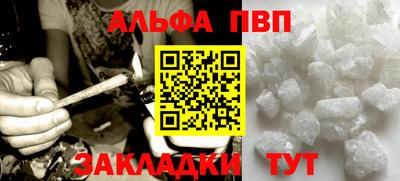 круглые Первоуральск