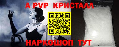 круглые Первоуральск