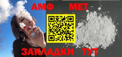 МДМА Пенза