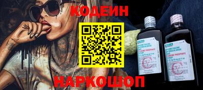 МДМА Пенза