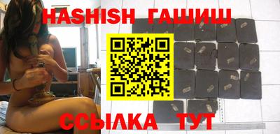 МДМА Пенза