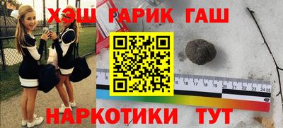 круглые Первоуральск