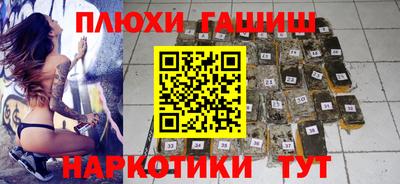 МДМА Пенза